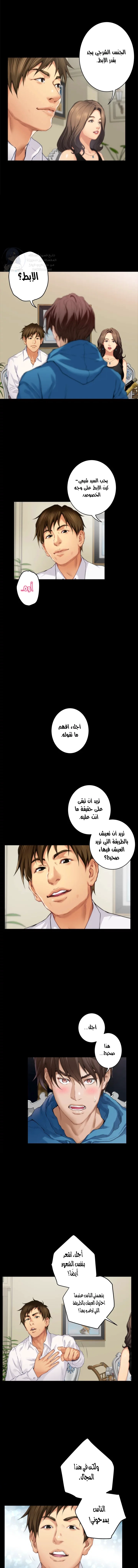 S-Mate - 55 - 6a7aef9540f05.webp