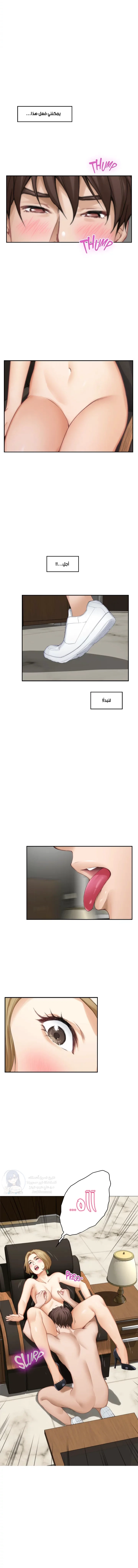 S-Mate - 56 - 6a7aef9cb510a.webp