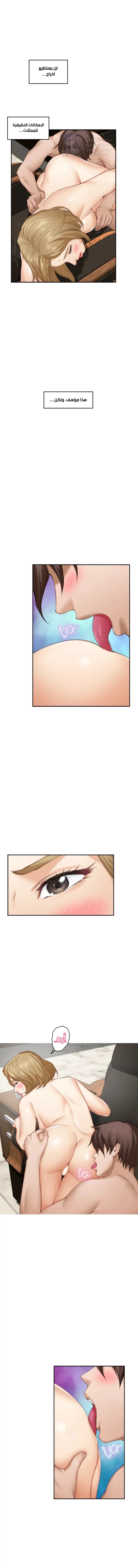S-Mate - 56 - 6a7aef9dd0c12.webp