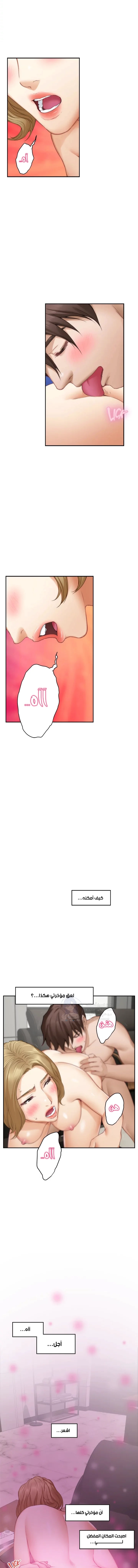 S-Mate - 56 - 6a7aef9e63613.webp