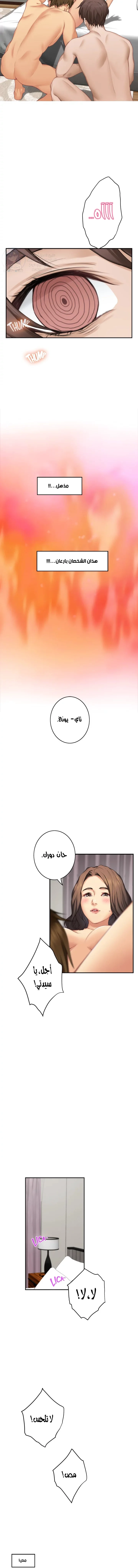 S-Mate - 58 - 6a7ebc81b4ee5.webp