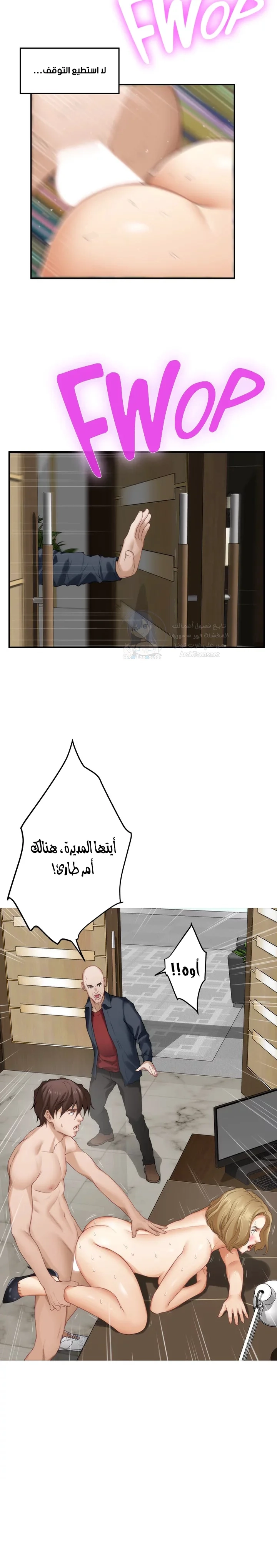 S-Mate - 59 - 6a8a5eca519b2.webp