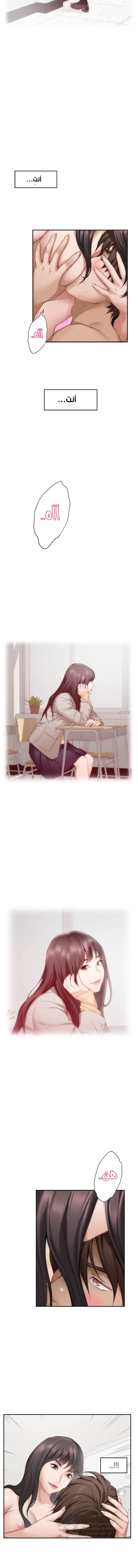 S-Mate - 60 - 6a8a5ed40f347.webp