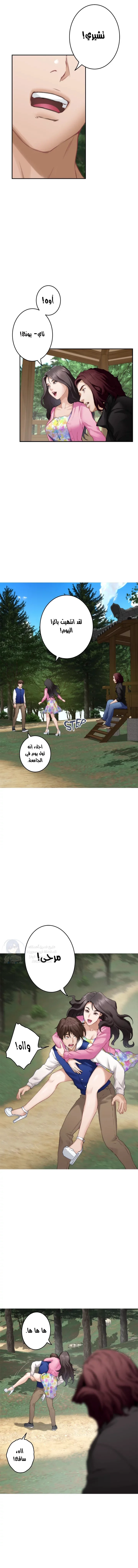 S-Mate - 62 - 6a8a5ee93ad50.webp