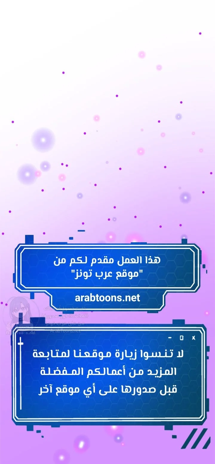 S-Mate - 62 - 6a8a5eeaaed16.webp