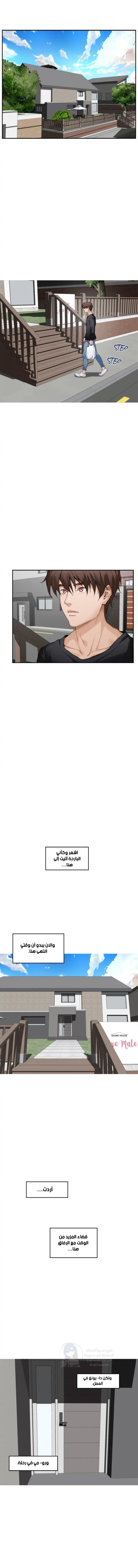 S-Mate - 65 - 6a8e5aed6ded7.webp