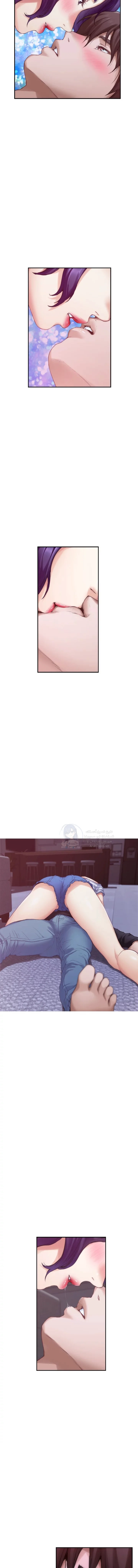 S-Mate - 65 - 6a8e5af13caa5.webp