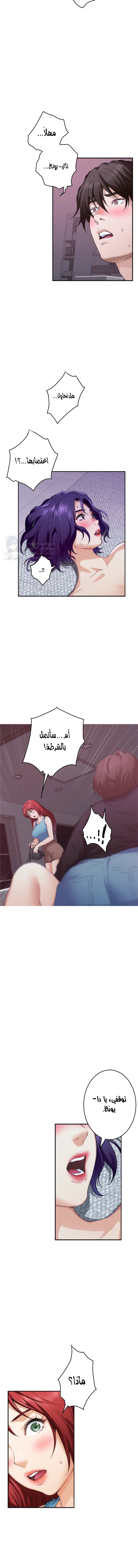 S-Mate - 66 - 6a8e5af565dbe.webp