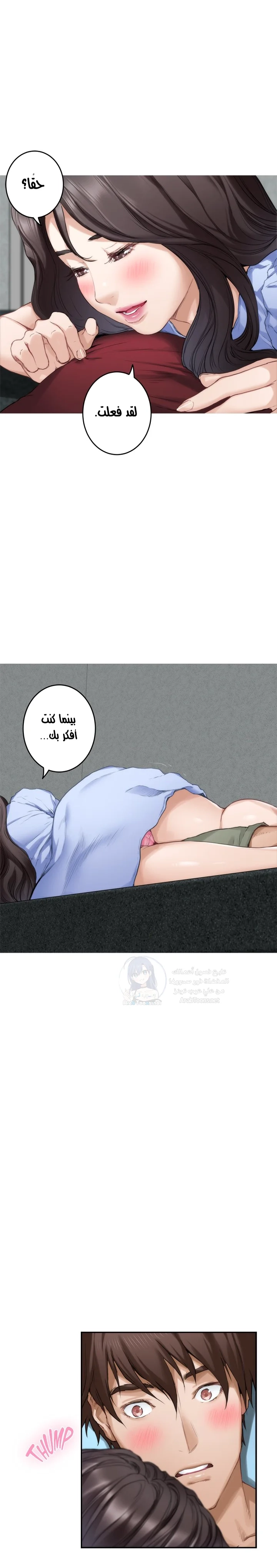 S-Mate - 67 - 6a997dfd71a65.webp