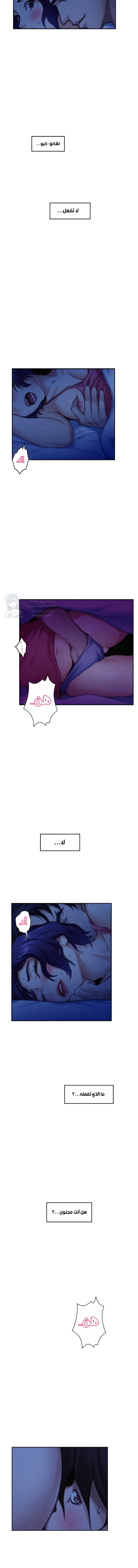 S-Mate - 69 - 6a997e0ea80dc.webp