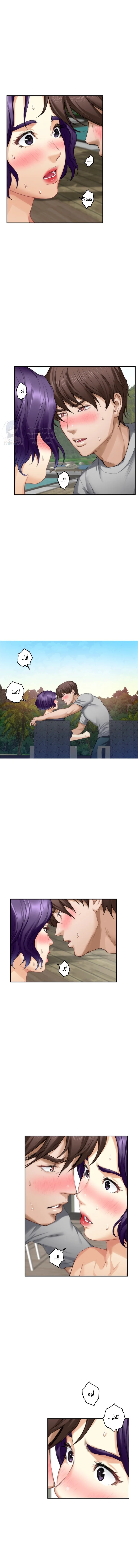 S-Mate - 71 - 6a9f7bf3bcd01.webp