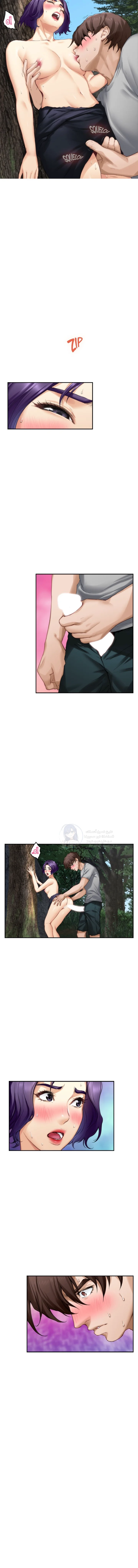 S-Mate - 72 - 6a9f7bf7317fc.webp