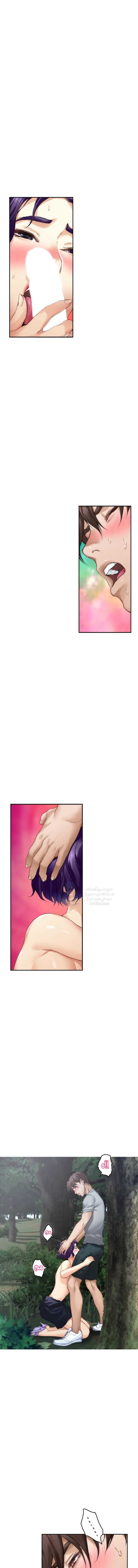S-Mate - 72 - 6a9f7bfb89db4.webp