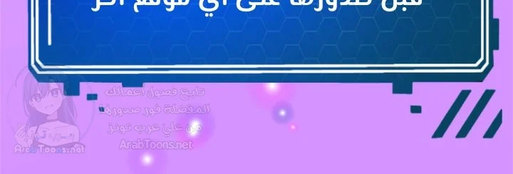 S-Mate - 72 - 6a9f7bfcbc8e9.webp