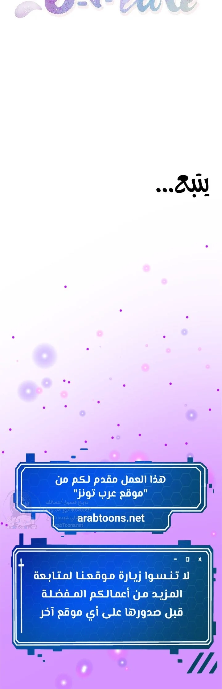 S-Mate - 75 - 6aaa51a79f07b.webp