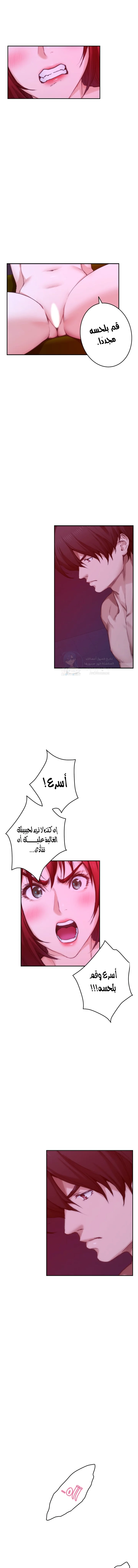 S-Mate - 76 - 6aaa51ab84931.webp