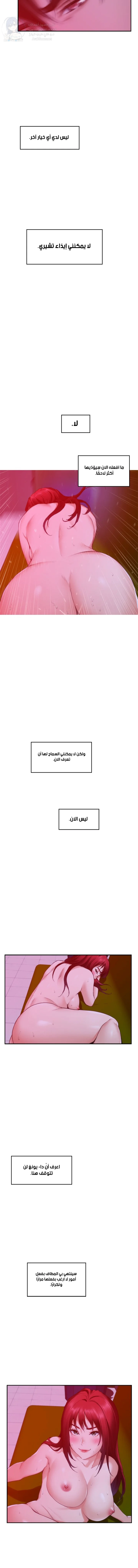 S-Mate - 76 - 6aaa51adafac7.webp