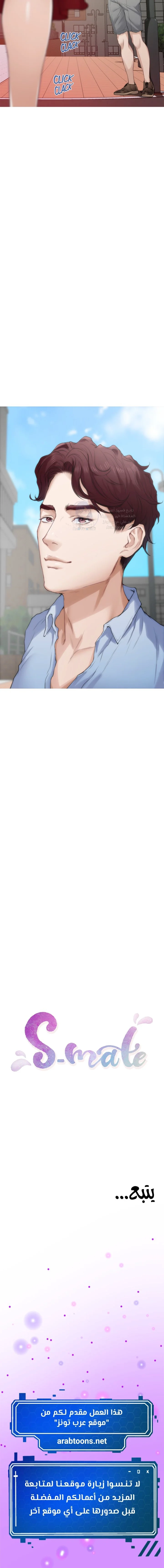 S-Mate - 76 - 6aaa51afe15c2.webp