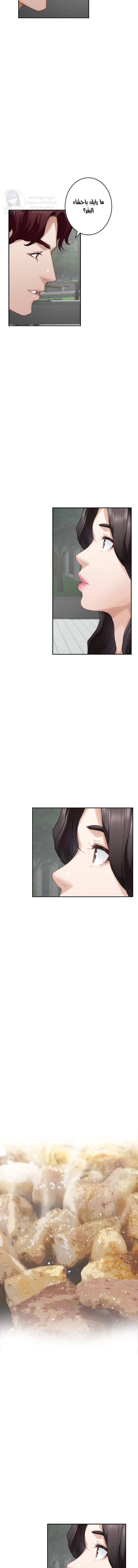 S-Mate - 77 - 6ab102d2a0b80.webp