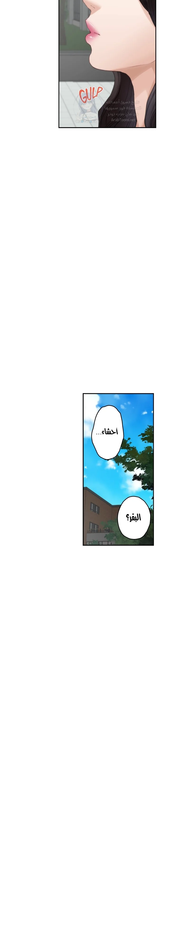 S-Mate - 77 - 6ab102d2d6edd.webp