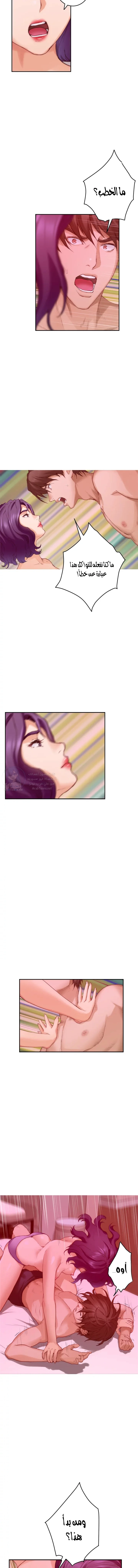 S-Mate - 78 - 6ab102d7e598f.webp