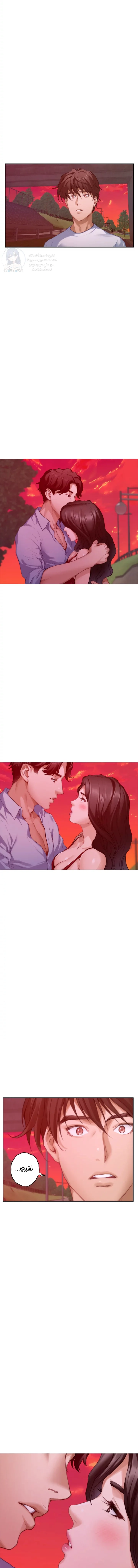 S-Mate - 78 - 6ab102dd011e8.webp