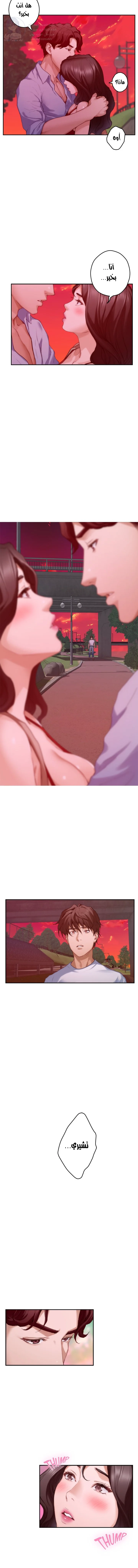 S-Mate - 79 - 6ab102e093c51.webp