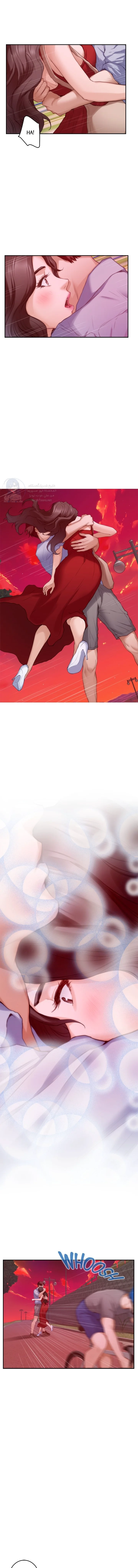S-Mate - 79 - 6ab102e4a88c2.webp