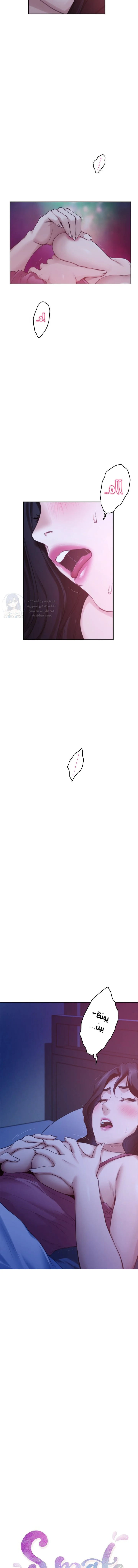 S-Mate - 79 - 6ab102e94d287.webp