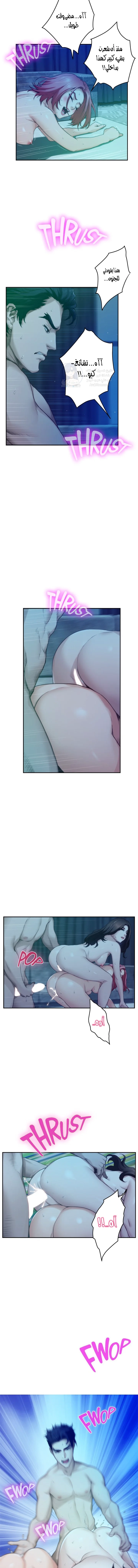 S-Mate - 80 - 6ab102eded985.webp