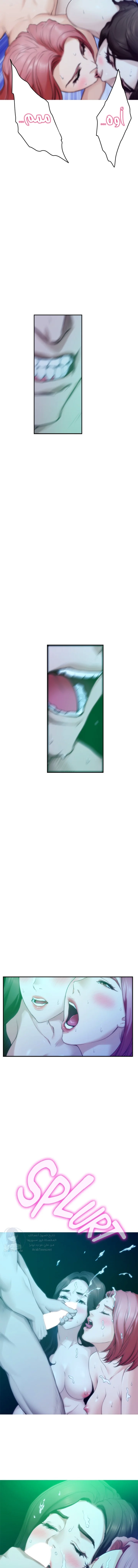 S-Mate - 80 - 6ab102ee7e6fd.webp