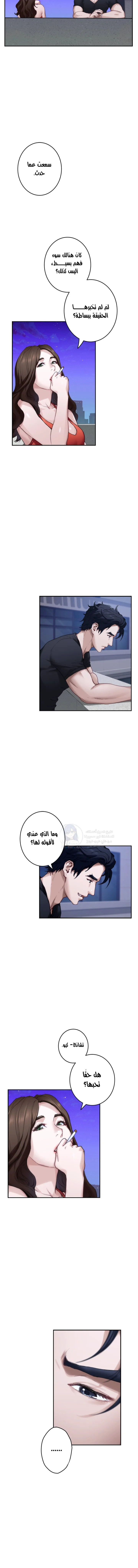 S-Mate - 80 - 6ab102ef8d44a.webp
