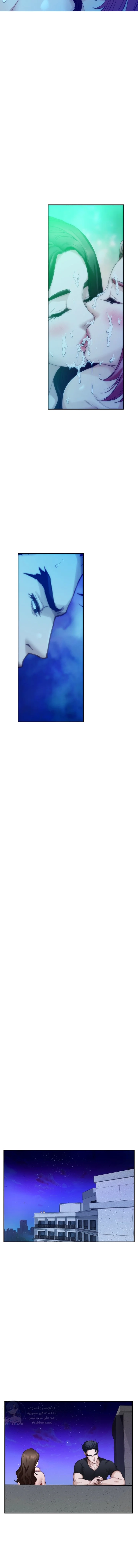 S-Mate - 80 - 6ab102f384e9b.webp