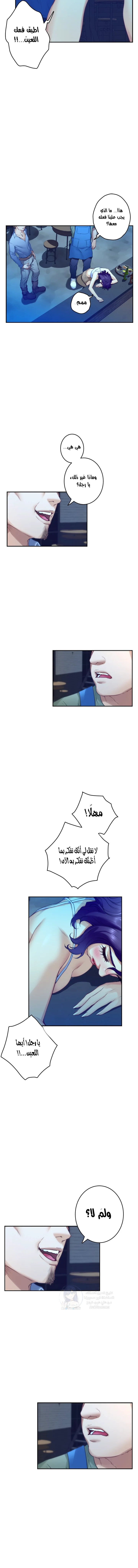 S-Mate - 80 - 6ab102f6cf364.webp