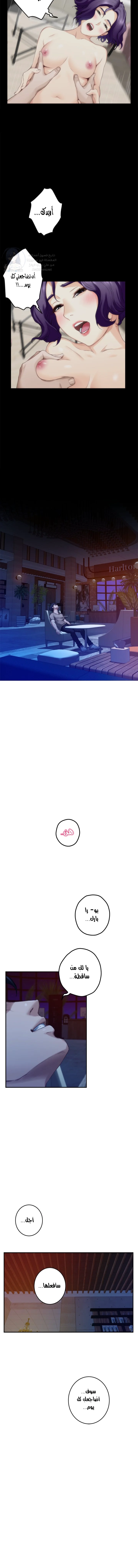 S-Mate - 81 - 6ab68e8425b3d.webp