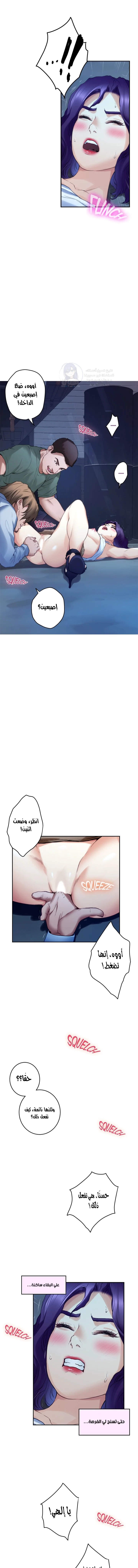 S-Mate - 81 - 6ab68e8872afd.webp