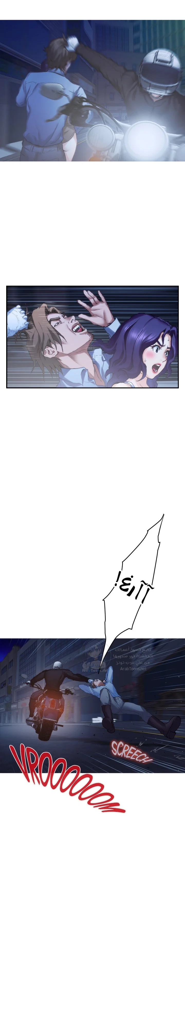 S-Mate - 82 - 6ab68e8ede46c.webp