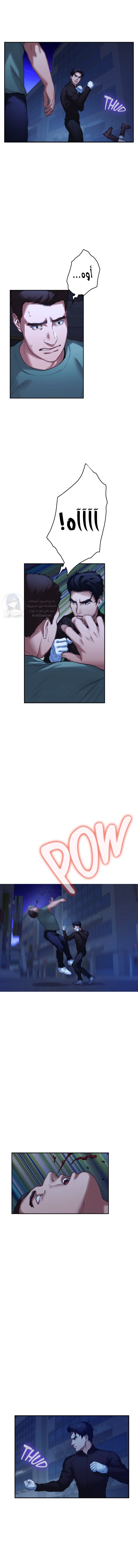 S-Mate - 82 - 6ab68e90c9139.webp
