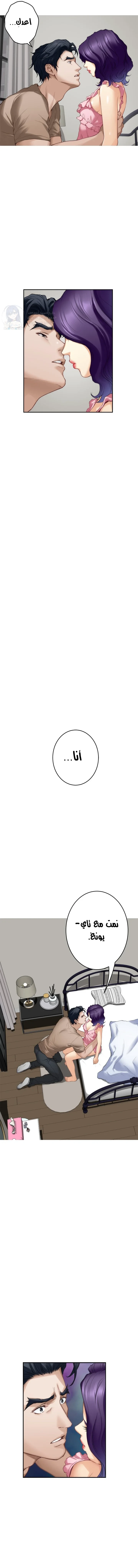 S-Mate - 83 - 6ac7bf4ea8df6_Sgp0.webp