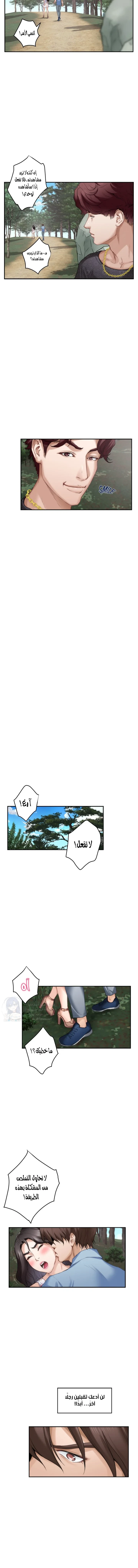 S-Mate - 84 - 6ac7bf7200328_bidR.webp