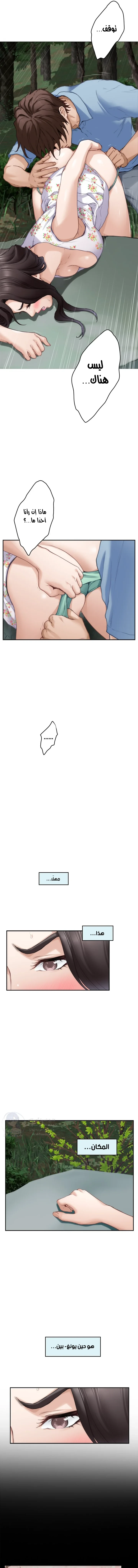 S-Mate - 84 - 6ac7bf7b5062a_PIBy.webp