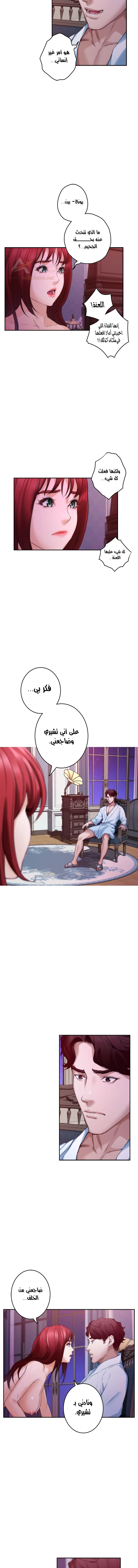 S-Mate - 85 - 6acc088aa7fe3_cmz7.webp
