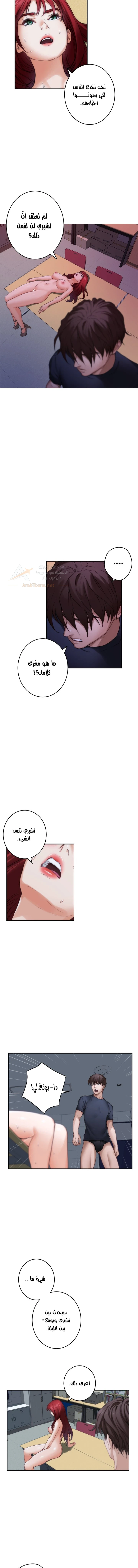S-Mate - 86 - 6acc08bfe3bc0_kZ3O.webp