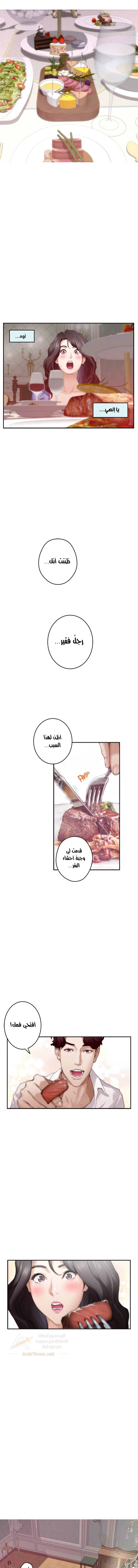 S-Mate - 87 - 6ad013d2b3b7d_i7cj.webp