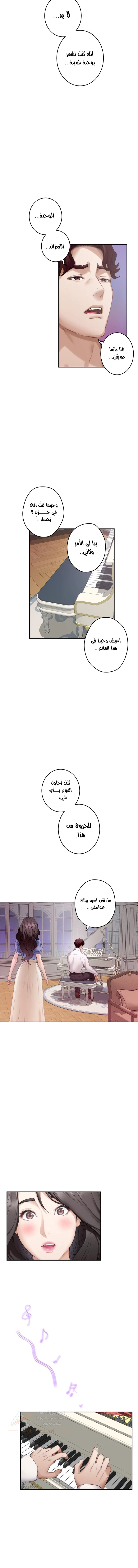 S-Mate - 87 - 6ad013deb478e_M9vm.webp