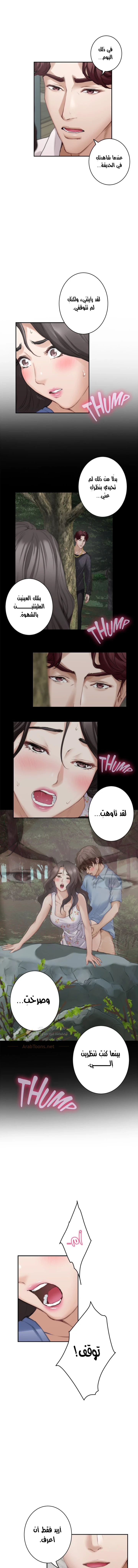 S-Mate - 88 - 6ad013fc2b260_O5dY.webp