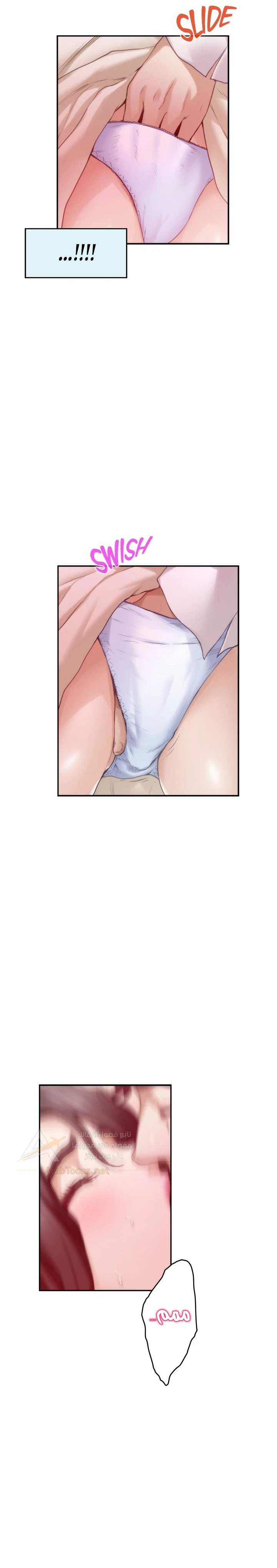 S-Mate - 89 - 6ad93edd2bd2c.webp