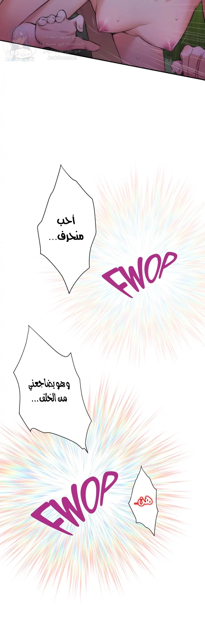 S-Mate - 9 - 6a60cfb953f4c.webp