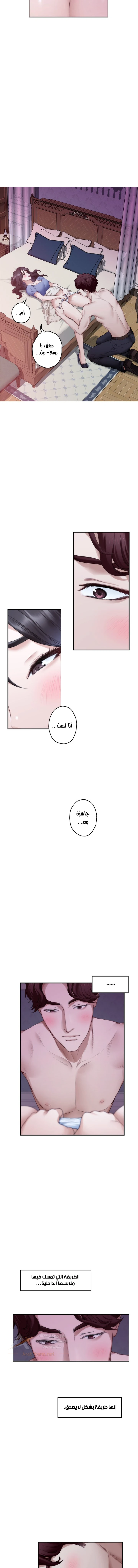 S-Mate - 90 - 6ad93ee189e9a.webp