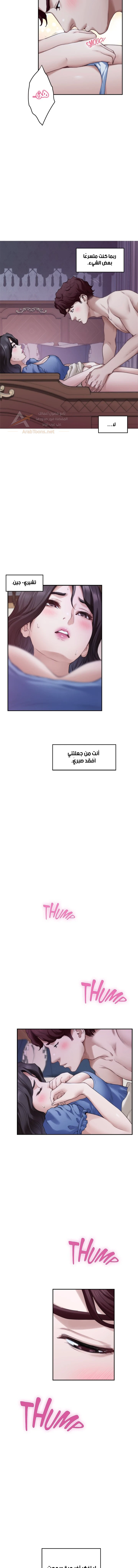 S-Mate - 90 - 6ad93ee232519.webp